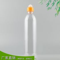 2019年日用品包裝批發市場全解析 廠商、報價與采購指南