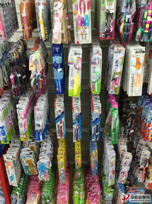 群益日用品批發(fā)部微店開(kāi)啟，攜手家居街與平陽(yáng)城市網(wǎng)，共筑日用家電零售新生態(tài)